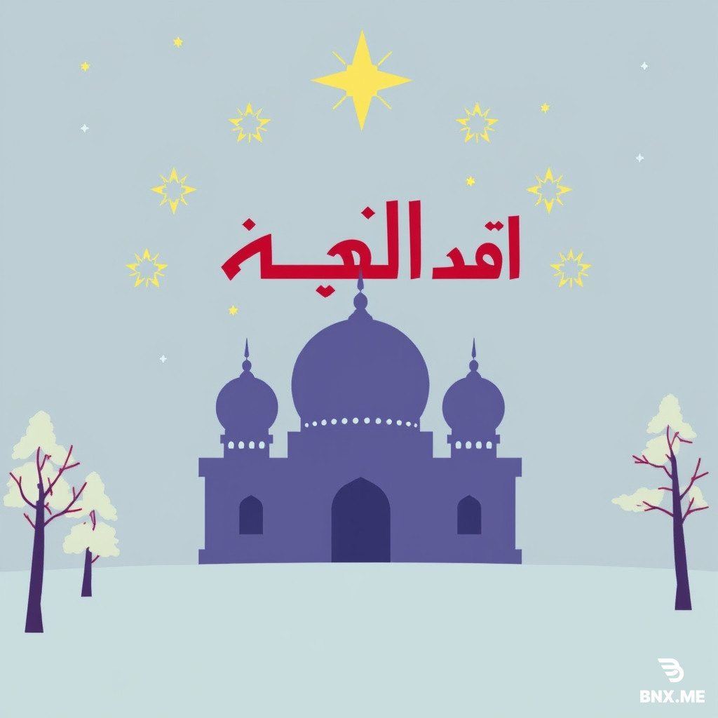 الشريحة 7: ما هو الحاسب الآلي؟ جهاز إلكتروني متعدد الأغراض  يعالج البيانات ويخزنها بناءً على تعليمات محددة  ليس مجرد آلة حاسبة متقدمة  نظام متكامل قادر على التعامل مع المعلومات الرقمية بكفاءة وسرعة فائقة  ملاحظات: اضرب مثالاً: الحاسب يختلف عن الآلة الحاسبة لأنه يخزن ويعالج ويسترجع البيانات.
