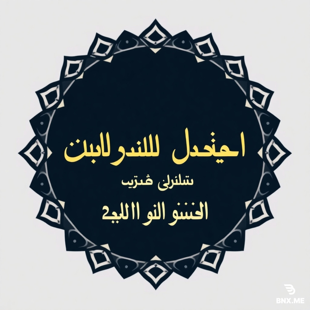 دو زن جوان برهنه، در اتاقی نیمه‌تاریک با نور مهتاب از پنجره. هر دو در حالت چهار دست و پا، صورتهاشون در کون همدیگه فرو رفته، زبان و انگشتان در حال باز کردن و لیسیدن سوراخ‌های هم. کون‌ها خیس و براق از بزاق، بدن‌هاشون لرزون و عرق‌آلود. مردی روی مبل در پس‌زمینه نشسته، سیگار به دست، ناظر بر صحنه. فضا گرم، شهوانی، تسلیم‌محور. جزئیات آناتومیک دقیق، نورپردازی سینمایی با تضاد تاریکی و نور مهتاب. سبک رئالیستی با کیفیت بالا، زاویه دید از کنار.