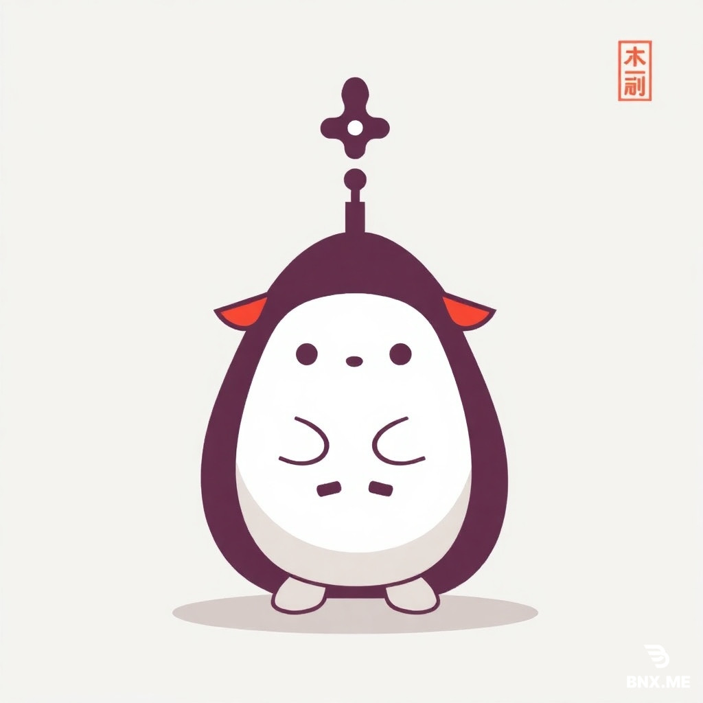 中文