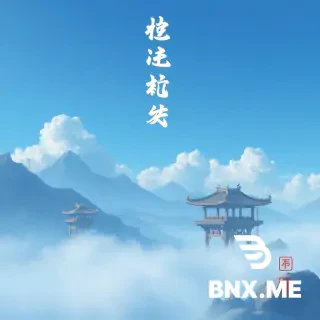 一个白色头发，在头顶上方长着白色狐狸耳朵的女孩，双手靠在栏杆上，目光看向远处，背景是无数的现代高楼大厦，日本的动漫风格，
