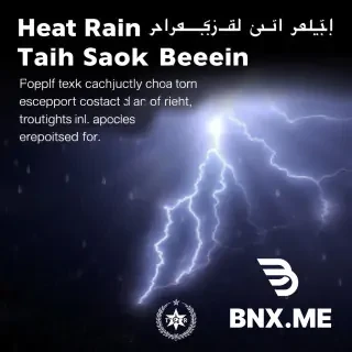 At this time, another system is approaching Attock Jund. During the next 6 hours this evening, heavy rain and hailstorm with strong winds and severe thunderstorms are expected in these areas including North Punjab, Islamabad, Rawalpindi, Fateh Jang Jund, Pindi, Gheib. This text needs to be converted into an image, in which all the details should be made according to this text, there should be a map in the background, which should show all the details on top, make a professional image and also put a monogram for the channel at the bottom, keep the image size 9.16