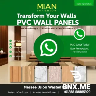 Create a premium WhatsApp marketing campaign poster for a PVC Wall Panel business.  Brand Name: MIAN INTERIOR  Use the uploaded "MI" logo prominently at the top center.  Contact Information: WhatsApp: 0328-5888829  Design Style:  * Modern, luxury, and professional * Premium interior design aesthetic * Green, black, white, and gold color palette * High-end furniture and modern living room background featuring PVC wall panels * Clean layout suitable for WhatsApp marketing campaigns * Square format (1080x1080) for WhatsApp and Facebook ads  Main Headline: "Transform Your Walls with Premium PVC Wall Panels"  Subheadline: "Modern Designs • Waterproof • Fire Retardant • Easy Maintenance"  Show realistic PVC wall panel samples at the bottom in multiple finishes:  * Wood texture * Marble texture * Stone texture * Modern decorative texture  Feature Icons: ✓ 100% Waterproof ✓ Fire Retardant ✓ Termite Resistant ✓ Easy to Clean ✓ Durable & Long Lasting ✓ Quick Installation  Call to Action: "Message Us on WhatsApp Today"  Display a large WhatsApp icon beside: 0328-5888829  Include beautiful before-and-after room transformation visuals showing an ordinary wall transformed into a luxurious PVC panel feature wall.  Do NOT include:  * Discounts * Offers * Sale percentages * Price tags * Limited-time offers * Any promotional badges  The final design should look like a premium interior decoration brand advertisement, suitable for running as a WhatsApp Messages Campaign and generating customer inquiries.