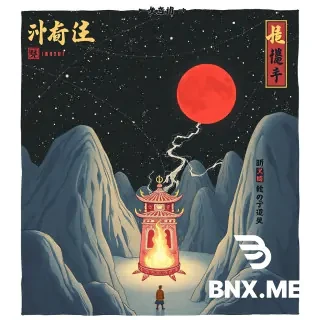 以参考图人物为主体，打造海边蓝调氛围感画面：保留她的面部特征，适配低盘发造型，妆容清透精致，神态慵懒带微醺松弛感；身着银闪抹胸短裙，赤脚跪于沙滩，手持酒瓶，风格性感慵懒；蓝调时刻的海边（海浪轻拍沙滩），人物半跪于湿沙上，身体微倾、姿态舒展，传递松弛微醺氛围；8K超高清，冷调蓝光突出裙装闪片光泽，细节强化沙滩湿软质感与海浪层次，整体呈现蓝调海滩微醺少女杰作。