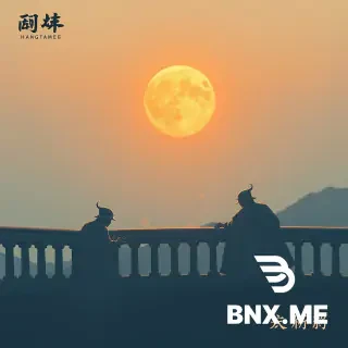 我有个朋友，平时特低调，就是个子高了点，走路带风，红银配色穿得特别精神。我一直没敢问，后来才知道，人家来自M78星云。胸口那个灯一亮，三分钟之内必须走，说是到点下班，光之国也讲劳动法。  我朋友是奥特曼。别问，问就是相信光。