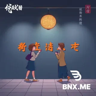 炸锅！特朗普突然变“谦谦君子”，西方集体破防，访华+伊核+加沙，他到底谈成了啥？