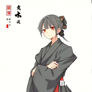 一个穿着比基尼的女生