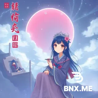 亚洲美少女，裸体