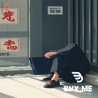 现实主义真人照相，采用日常快照风格的正面照人像摄影，展现一位可爱清纯的少女（已成年），画面分辨率非常低，图片整体有点动态模糊，长相清纯可爱，女友感，害羞但渴望的表情，成熟身材，胸围大，人物面部有一点动态模糊，身材火辣，银项链，黑色头短发年轻女朋友，露出胸部和乳头，白蕾丝镶边的白色渔网吊带过膝长筒袜，白色头纱，白色蕾丝长筒手套，黑色高跟鞋，双手比起剪刀手，站在瓷砖上，ktv包厢和顾客（全裸且脸上打码）背景，人物居中，9：16比例