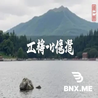 二次元粉毛小萝莉，穿着jk超短裙