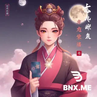 请帮我绘制一位请新甜美的超写实风格女孩，高位俯拍视角，双马尾，兔子手机壳和黑色小腿袜都安排上，上半身无穿塔下半身，下半身穿搭为空白，由女孩光滑的背占据画面中央，她面对镜子自拍，双腿岔开以亚洲蹲姿势蹲在地上，且女孩胸部丰满，回望镜头
