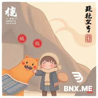 请给我生成一个兔女郎的白人女性