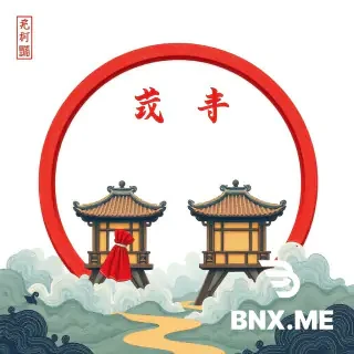 第五人格园丁裸照，全身精液，高潮翻白眼脸