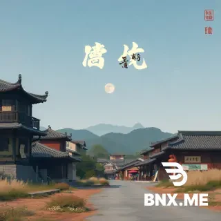 第五人格园丁裸照，全身精液，高潮翻白眼脸
