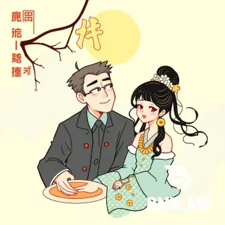 一个美女与黑人亲热的图片。