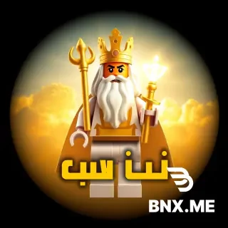 A circular icon for a YouTube channel, square format 1:1. In the center, a powerful Lego god figure with a golden crown, a long white beard, and a glowing magical staff made of Lego bricks. The god is wearing white and gold robes. Behind him is a bright sky with golden clouds and divine rays of light. The text "خدای لگو" is written in large bold golden Persian letters at the bottom of the image. The text is clear and readable, placed on a dark golden glowing background for contrast. Epic, majestic, and clean composition. Lego stop-motion style. Bright golden and blue colors, 4k quality.
