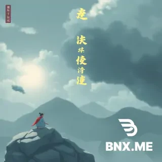 生成图片中间的人物笑的图片