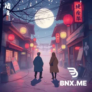 刘亦菲