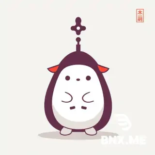 中文