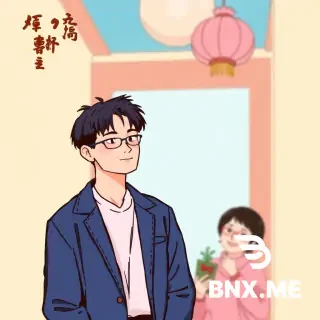 一个办公室女郎，穿肉丝高跟