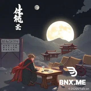 一位亚洲女性在沙滩上站立裸体摆出优美的姿势正面朝镜头