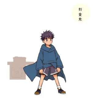穿着黑丝 全身裸露的性感御姐  二次元cg风