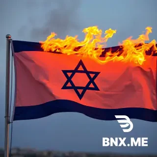 burning flag of israel