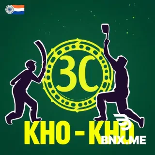 రేపు అనగా 30వ (గురువారం )తారీకు న జరగవలసిన రాష్ట్ర KHO- KHO బాలికల అకాడమీ సెలక్షన్ trails వాయిదా పడినట్లు కాకినాడ జిల్లా DSDO గారు తెలియజేశారు. దయచేసి రాష్ట్రంలోని KHO - KHO Players మరియు వివిధ జిల్లాల అధ్యక్ష,కార్యదర్సులు Coaches, KHO - KHO ప్రమోటర్స్ విషయాన్ని గమనించి మీ యొక్క క్రీడాకారులను తొందరపడి  అకాడమీ సెలక్షన్స్  కు పంపించవద్దు. KHO-KHO అకాడమీ సెలక్షన్స్ Dates త్వరలోనే  ప్రకటిస్తారు.  మీ  అధ్యక్ష,కార్యదర్శులు   ఆంధ్రప్రదేశ్  ఖో-ఖో అసోసియేషన్.