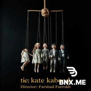 *"A professional theatrical poster design, vertical format (2:3 aspect ratio), completely dark black background, minimalist and surreal atmosphere. From the top of the image, three thick ropes hang down vertically. At the very top, all three ropes are tied together with a single tight overhand knot (a granny knot), joining them at one point before they spread out downward. Hanging from these ropes are three life-sized marionette puppets: two female puppets with long hair and dresses, and one male puppet with short hair and a suit. The puppets are NOT dead or limp; they are alive, laughing with wide-open eyes and joyful expressions, their limbs posed dynamically as if interacting with each other. They are eerie but NOT scary—playful and theatrical. The ropes are their only connection to the top. Dramatic single spotlight from above illuminates only the puppets and ropes, leaving the rest in deep shadow. At the bottom one-third of the poster, clearly written in elegant golden serif typography, the following text is displayed exactly as listed:  Title: kate kabood Director: Farshad Farrokh Writer: Fereshteh Farshad Cast: Farhad Toofan, Hannieh Simzari, Neda Emami  The text is perfectly legible, professionally typeset, and placed on the pure black background. Cinematic, high contrast, professional poster design, photorealistic, 8k, theatrical mood."*