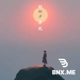生成一个我跟黑人和一个白人女孩