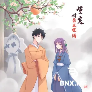 一个美女光着身子