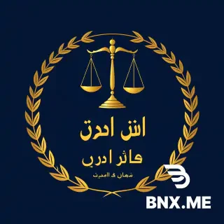 A highly professional and elegant logo design for a female lawyer. The centerpiece is a beautifully balanced classic set of scales of justice, surrounded by a circular laurel wreath. The style is premium 3D metallic gold foil on a deep navy blue background. Below the emblem, the Persian name "فرشته ترابیان" is written clearly in an elegant Persian Nastaliq calligraphy font. Underneath the name, smaller clear Persian text says "وکیل پایه یک دادگستری". Clean lines, high resolution, luxury branding, highly detailed, vector-style graphic design, centered composition.