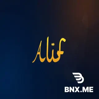Minimalist YouTube banner with deep blue and gold for an Arabic channel named "Alif". The letter "Alif" drawn in elegant gold calligraphy, center-focused. Soft geometric patterns in the background. No text. No faces. Clean, modern, educational. High-end.