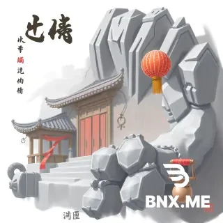 黑色内衣模特宣传图，裤子为黑色蕾丝系绳三角款，腿上搭配吊带黑色丝袜，亚洲年轻中国女性，发型为金色双马尾，在舞台中央，背面视角，白色聚光灯下，画面明亮通透，人物周围泛着光晕，双腿自然分开站立，景别为近景