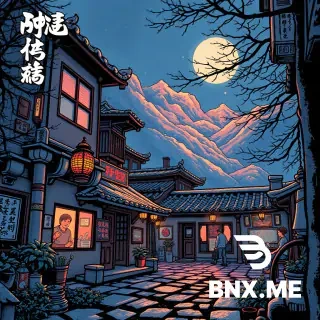 奥特曼