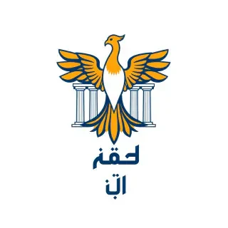 image  Vertical 9:16 logo design for a traditional yogurt drink brand. Upper section: a majestic Homa bird, the mythical Persian phoenix, soaring upward in a perfectly symmetrical composition; its wings are clearly constructed from Persepolis Achaemenid fluted columns with double-bull head capitals at the top, and the bird's body seamlessly transforms into the Persian letter Alef (آ). Lower section: a spacious, clean rectangular area with no patterns, reserved exclusively for large bold Persian typography reading "آبتین". Flat vector illustration with sharp edges, elegant line art, medium stroke thickness, high contrast, matte earthy ochre gold (#A67B3D) for the bird and columns, deep matte navy blue (#2B3A5E) for outlines and secondary elements, matte chalk white (#F2EFE6) background. Royal yet refreshing brand identity, no gloss, no metallic shine, no reflections.