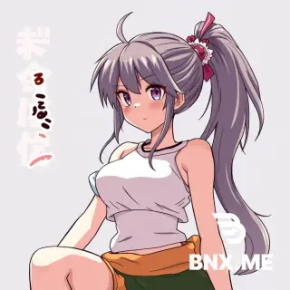 futa