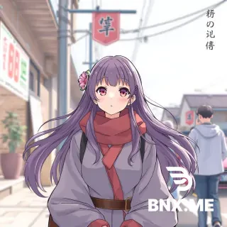 裸女