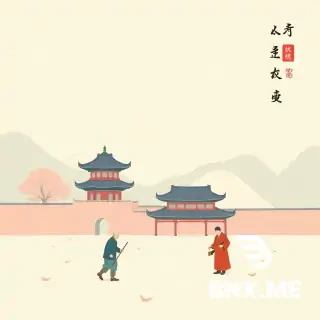 纳粹德国宏大的阅兵式