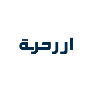 Create a minimalist wordmark logo for a Persian news agency. The logo consists only of the Persian text "آرمان اردکان" written in a modern, bold, and clean Persian sans-serif font. The design must be professional, trustworthy, and authoritative, suitable for a news brand. Use a color palette of deep navy blue (#1B2A4A) or dark charcoal for the text. Keep the background completely transparent. No icons, no symbols, just pure, strong Persian typography.