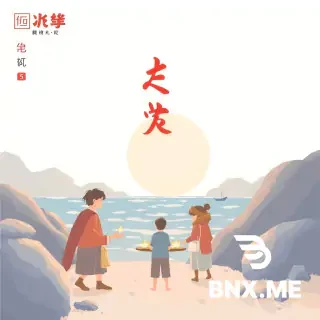 二次元动漫，厚涂赛璐珞混合画风，25-30岁白人男性，蓬松凌乱的深棕色短发，冷峻阴郁的蓝色眼睛，浓眉，高颧骨，薄唇，下颌线棱角分明，嘴唇上方与下巴有细密胡茬，表情冷静克制中带着杀气，眼神空洞中隐藏着痛苦。银色金属质感机械左臂，从肩膀到手指全机械结构，可见铆钉与分段关节，肩部有一颗红色五角星，金属表面有轻微划痕，光线反射呈现冷色高光。身穿黑色战术外套，立领，左袖完全撕掉露出整条机械臂，内部穿深灰色战术背心，多功能腰带，大腿枪套，黑色军靴，全身黑灰配色，衣物有战损褶皱。右手握一把黑色手枪，左手机械手指半握拳。背景为夜晚的废弃工业区，生锈管道、破碎玻璃、积水倒影，头顶冷白色探照灯形成侧逆光，机械臂与面部形成强烈明暗对比。半身构图，45度侧脸，视线看向左前方，浅景深背景虚化，低角度仰拍，冷色调偏蓝灰。高精度插画质感，线条干净，光影层次丰富。负面词：低分辨率、模糊、水印、文字、logo、过度鲜艳的色彩、儿童画风、简笔画、五官错位、畸形手指、笑容。