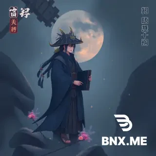 超现实主义，全景，在一个真实的卧室场景里，摆放着一张巨大的由三丽鸥的玉桂狗形状果冻床，床体是浅蓝色果冻，表面点缀细碎闪光，带着可爱表情与垂坠长耳朵，被子也是玉桂狗形状的果冻。房间墙壁是浅蓝色，大窗户展示城市夜景。床后方搭配玉桂狗样子的床铺 整体用梦幻治愈风格