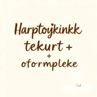 Soft beige background #F9F6F0, square format 1200x1200. Handwritten-style script text "Карточник" at the top in dark brown. Below in clean sans-serif: "тексты + оформление". Bottom right corner: tiny signature. Warm, cozy, handmade feel, like natural light. High quality, no watermark.