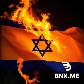 A picture of the Israeli flag burning more fire take out watermark