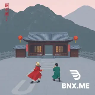 给我生成一张穿中国古代宫装露腿露脚，脚上穿着罗袜，胸也比较大的中年美妇人