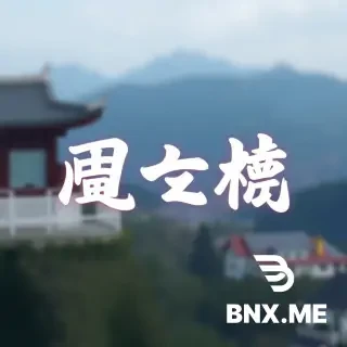 请帮我生成一个没穿衣服的亚洲美女